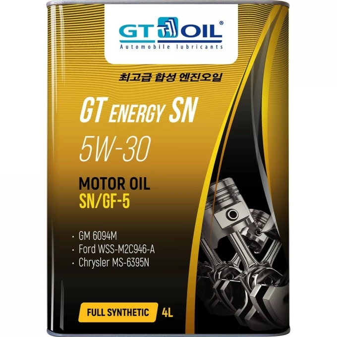 GT OIL Energy SN SAE 5W30 API SN 8809059407257. Купить Автомобильные масла на Официальном Сайте Маркетплейсе GT OIL в России.